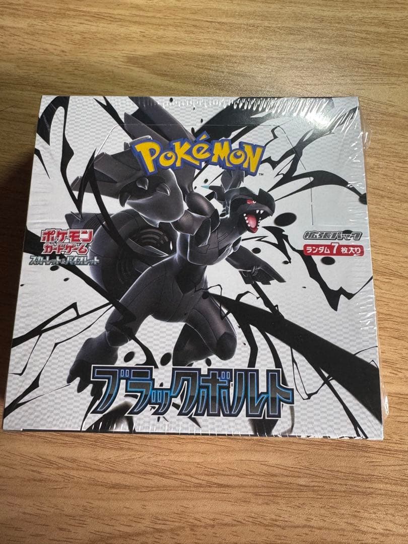 再*可様 ポケモンカード　拡張パックデラックス　ブラックボルト　未開封boxシュ