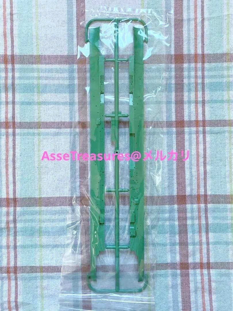 限定品 フジミ フルハル 1/700 葛城 w/エッチングパーツ&2ピース機銃