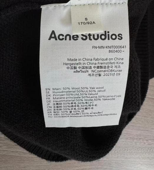 新品acne Studios ブラック セーター サイズM69