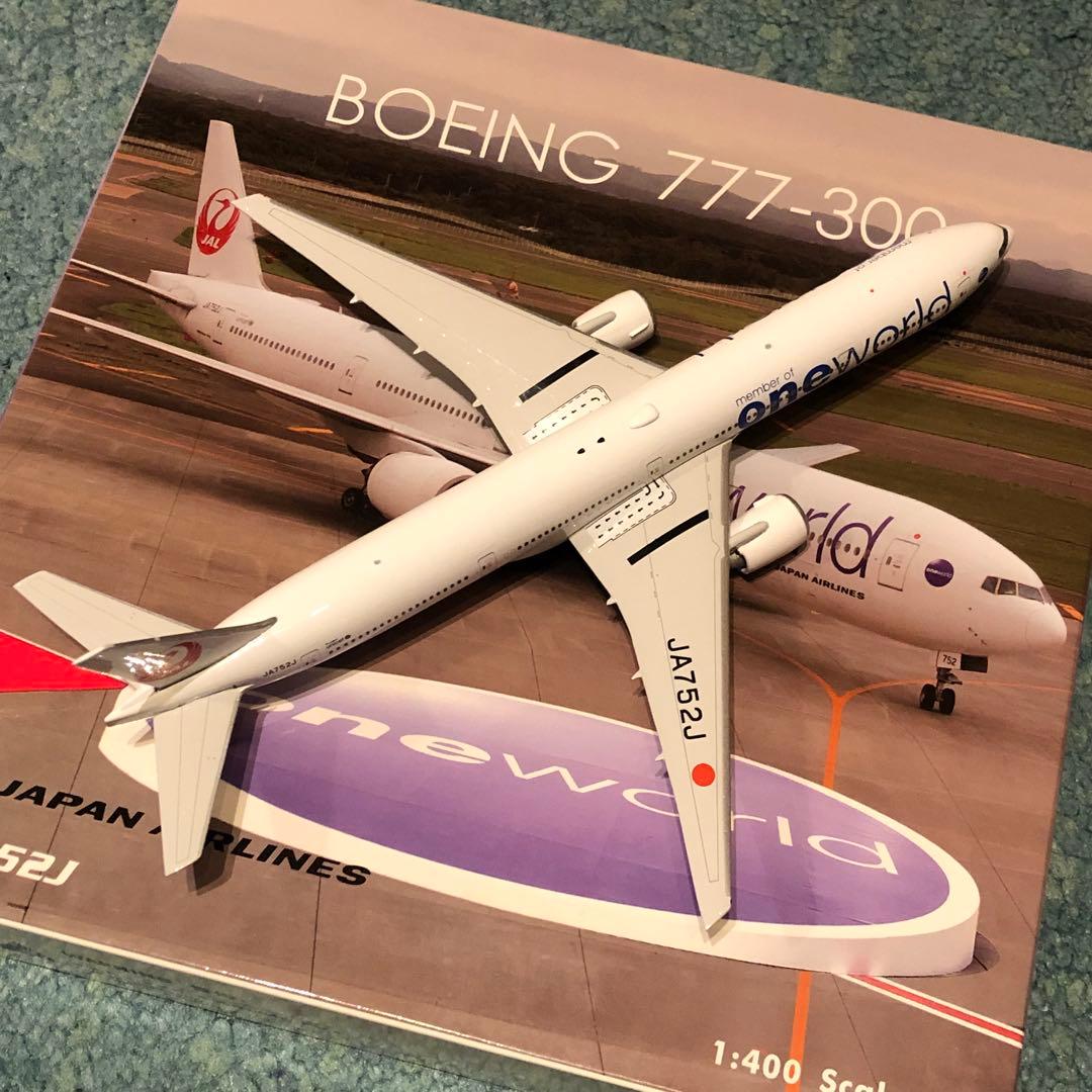 JAL 777-300 日本航空 ワンワールド JA752J Ph