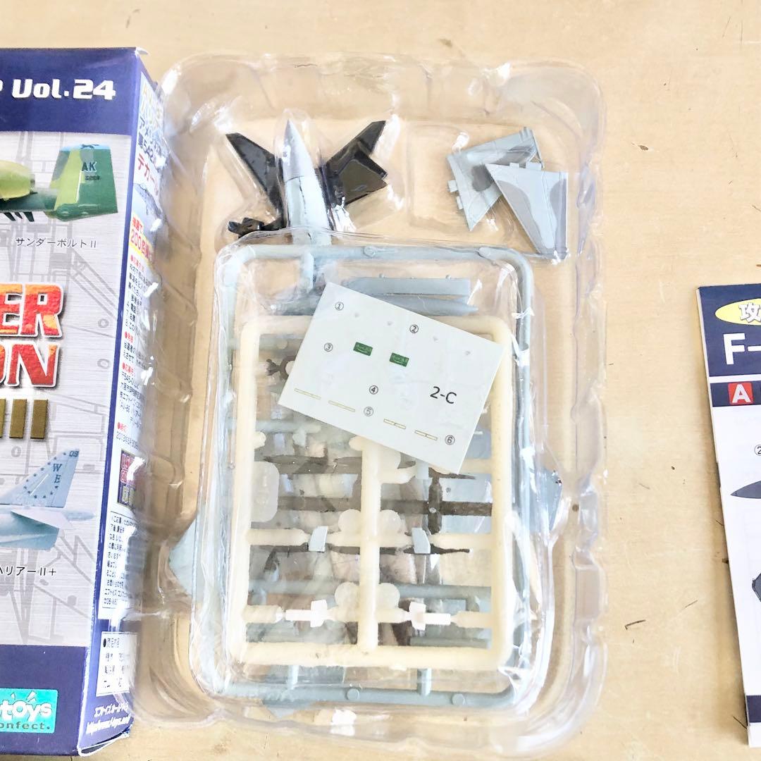 3機 エフトイズ1/144 攻撃機コレクション F-15E ストライクイーグル