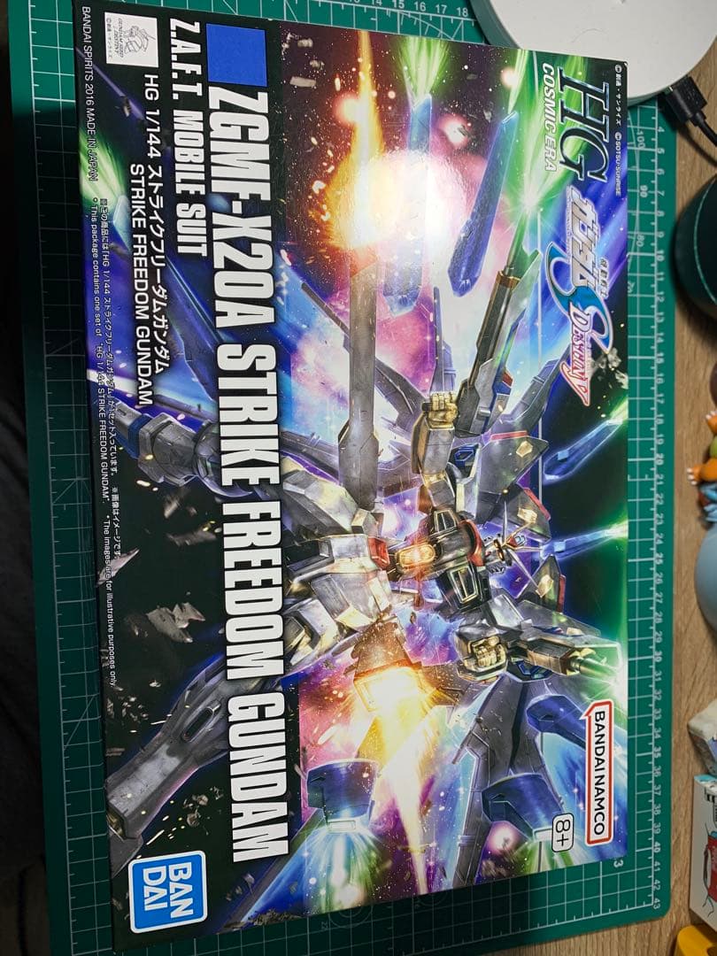 HGCE ストライクフリーダムガンダム　オリジナルカラー全塗装