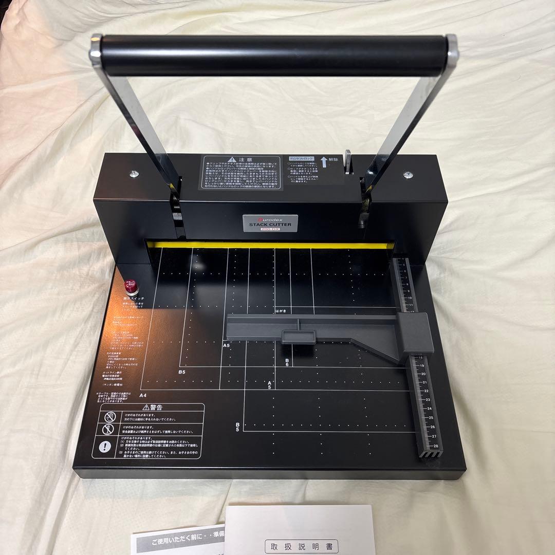 美品　Durodex 200DX 裁断機