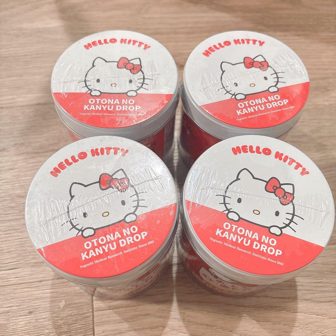 ハローキティ 大人の肝油ドロップ　4缶