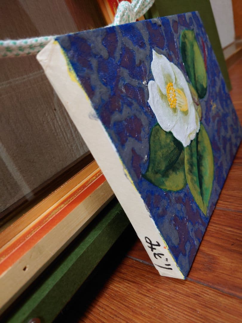 田中みどり 「白椿」真筆 油絵 絵画 SM 油彩