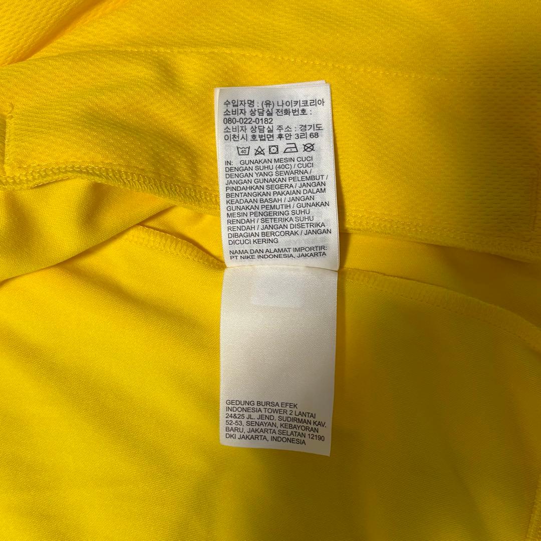 【値下げ】Nike ナイキ ブラジル代表 トラックジャケット XL