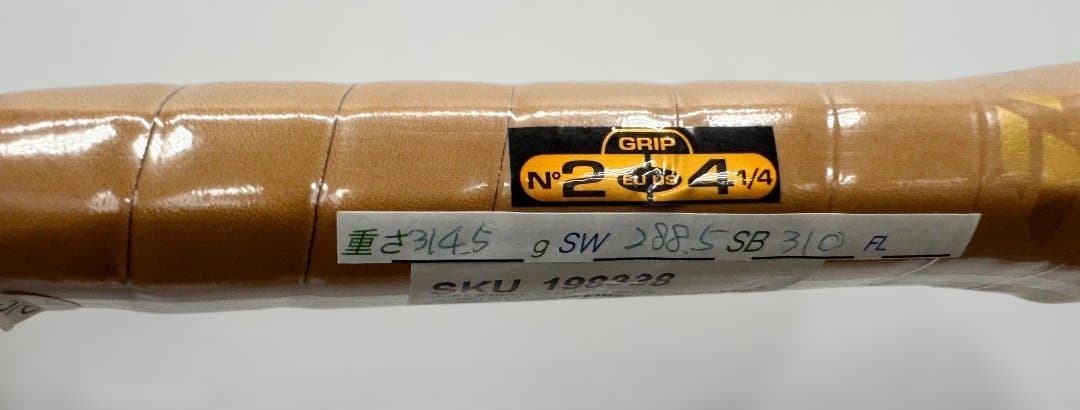 Babolat '22 Pure STRIKE VS G2新品未使用品