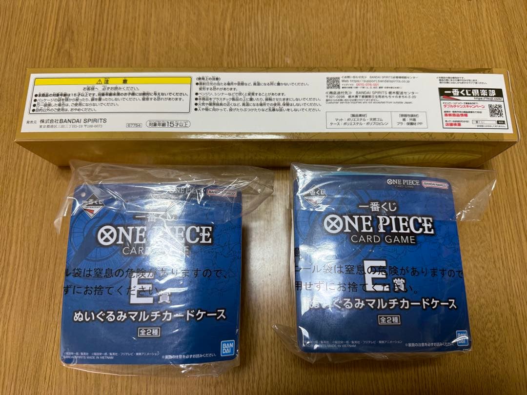 一番くじ ワンピースカードゲーム ラストワンプレイマット＆マットケース＋E賞2種