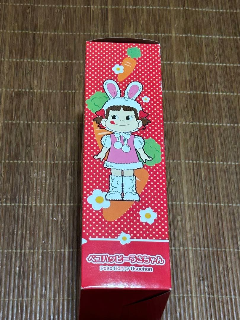 ペコ ハッピーうさちゃん 新品未使用品 未開封品