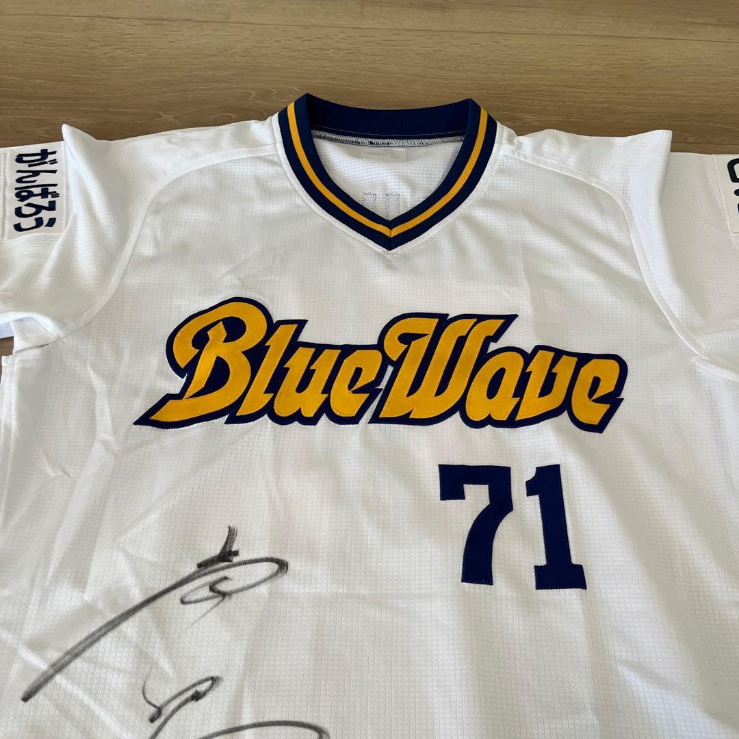 オリックスバファローズ　岸田コーチ　実使用　復刻ユニフォーム