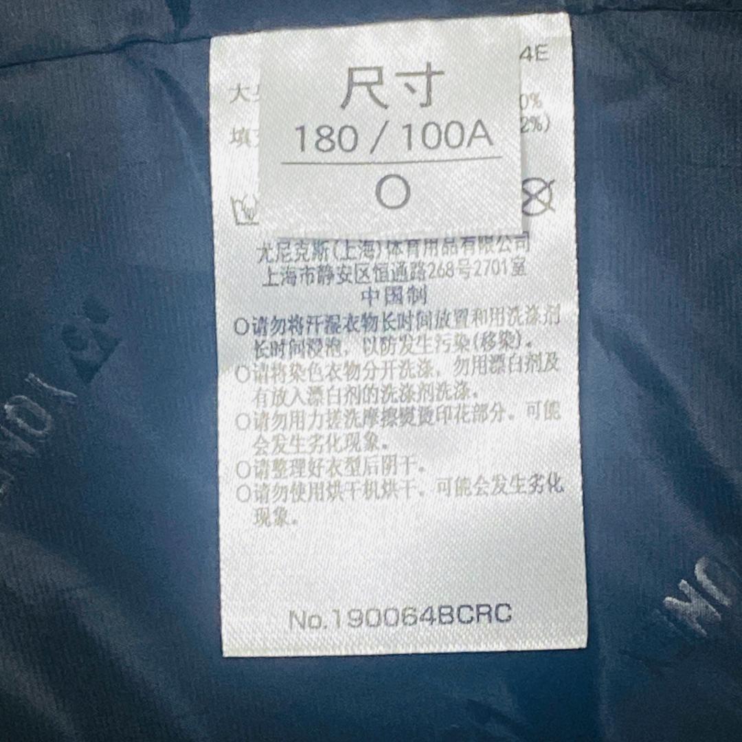 【未使用級】ヨネックス　YONEX ベンチコート　L　HEAT CAPSULE