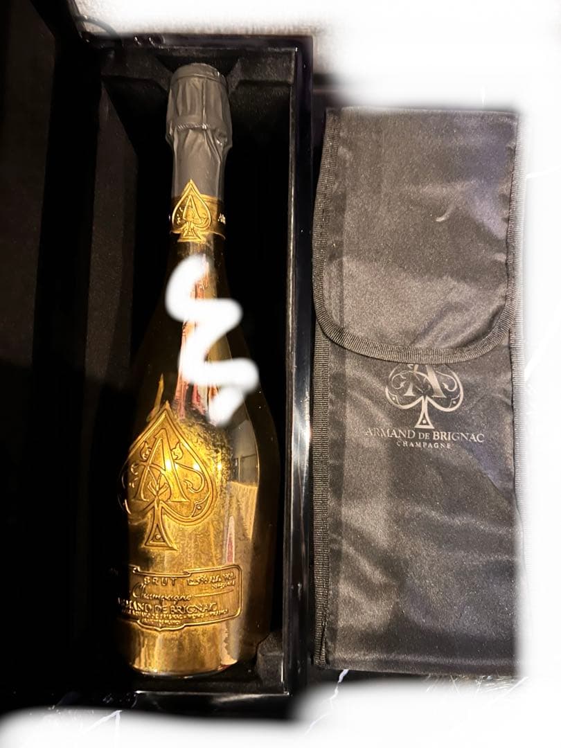 アルマンド　ゴールド　箱　袋　付き　未開封