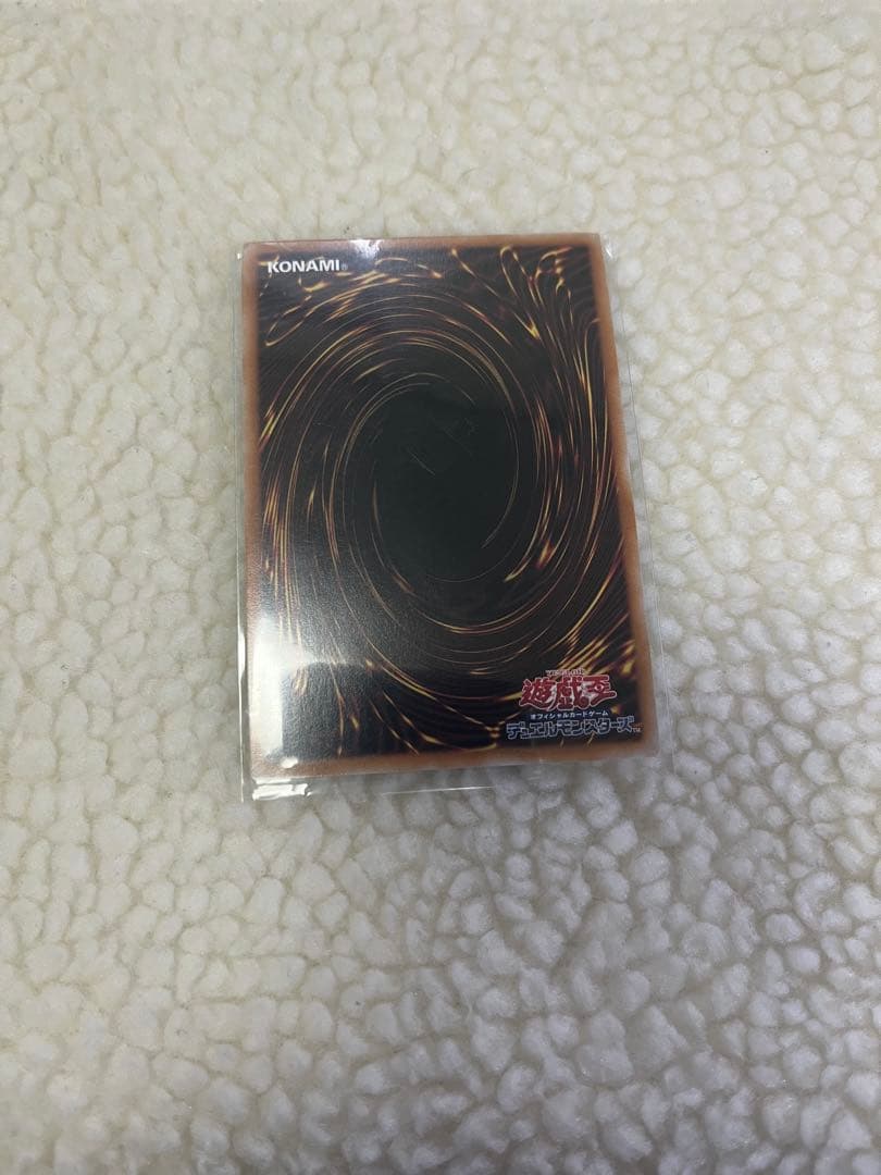 灰流うらら　イラスト違いプリズマティックシークレット