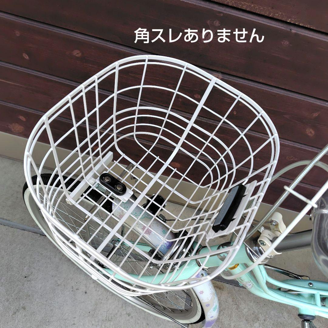 極美品 ブリヂストン リコリーナ 24インチ 子供 自転車 女の子