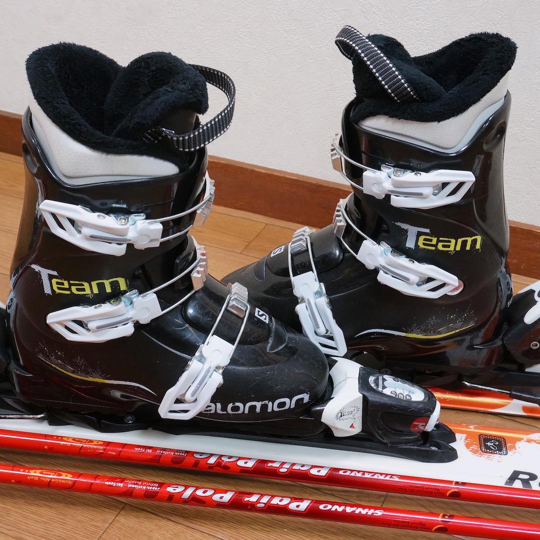 メンテ済 120cm 靴22.5cm ROSSIGNOL カービングスキーセット