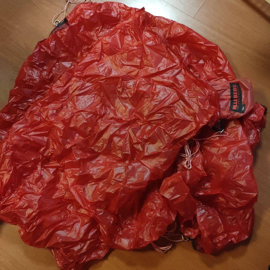 HILLEBERG Tarp 5 レッドタープ