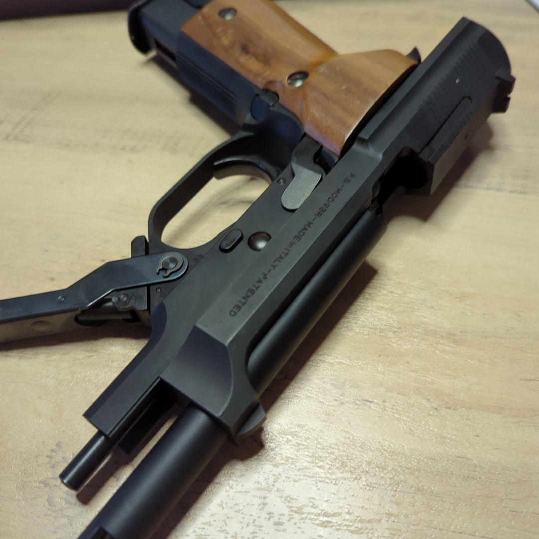 KSC M93R II ウォルナットグリップスペシャル HW 07 限定品