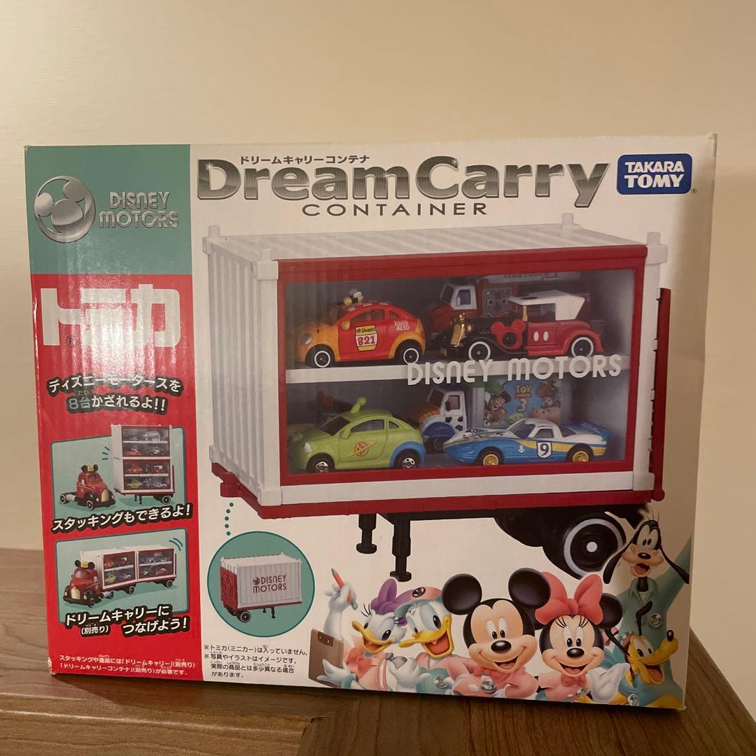 【未使用未開封】ディズニーモータース　ドリームキャリー本体＆コンテナセットトミカ