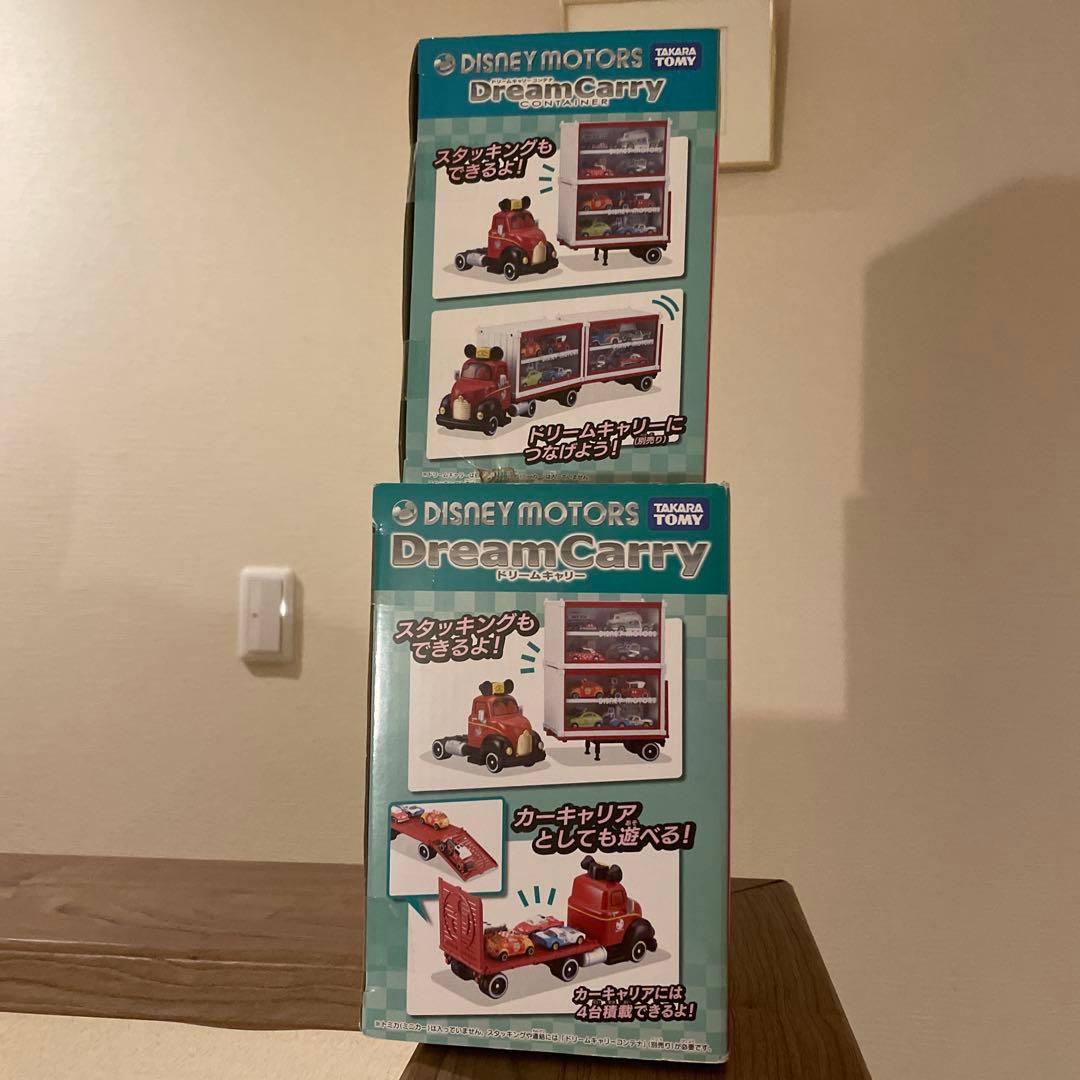 【未使用未開封】ディズニーモータース　ドリームキャリー本体＆コンテナセットトミカ