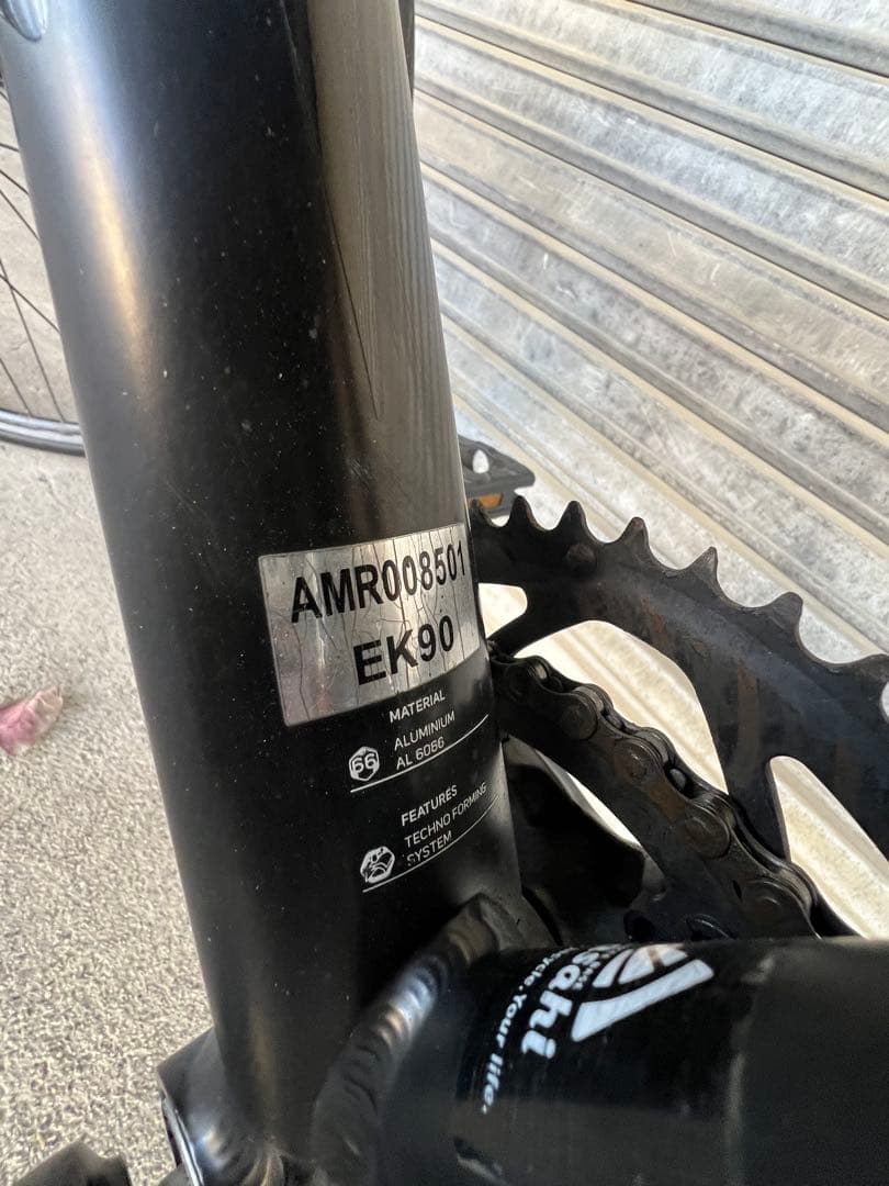 MERIDA Ride 80 ロードバイク