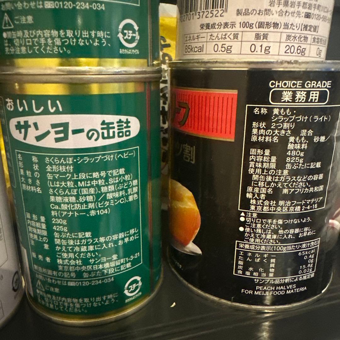 食品セット（オリーブオイル・缶詰・粉類など）