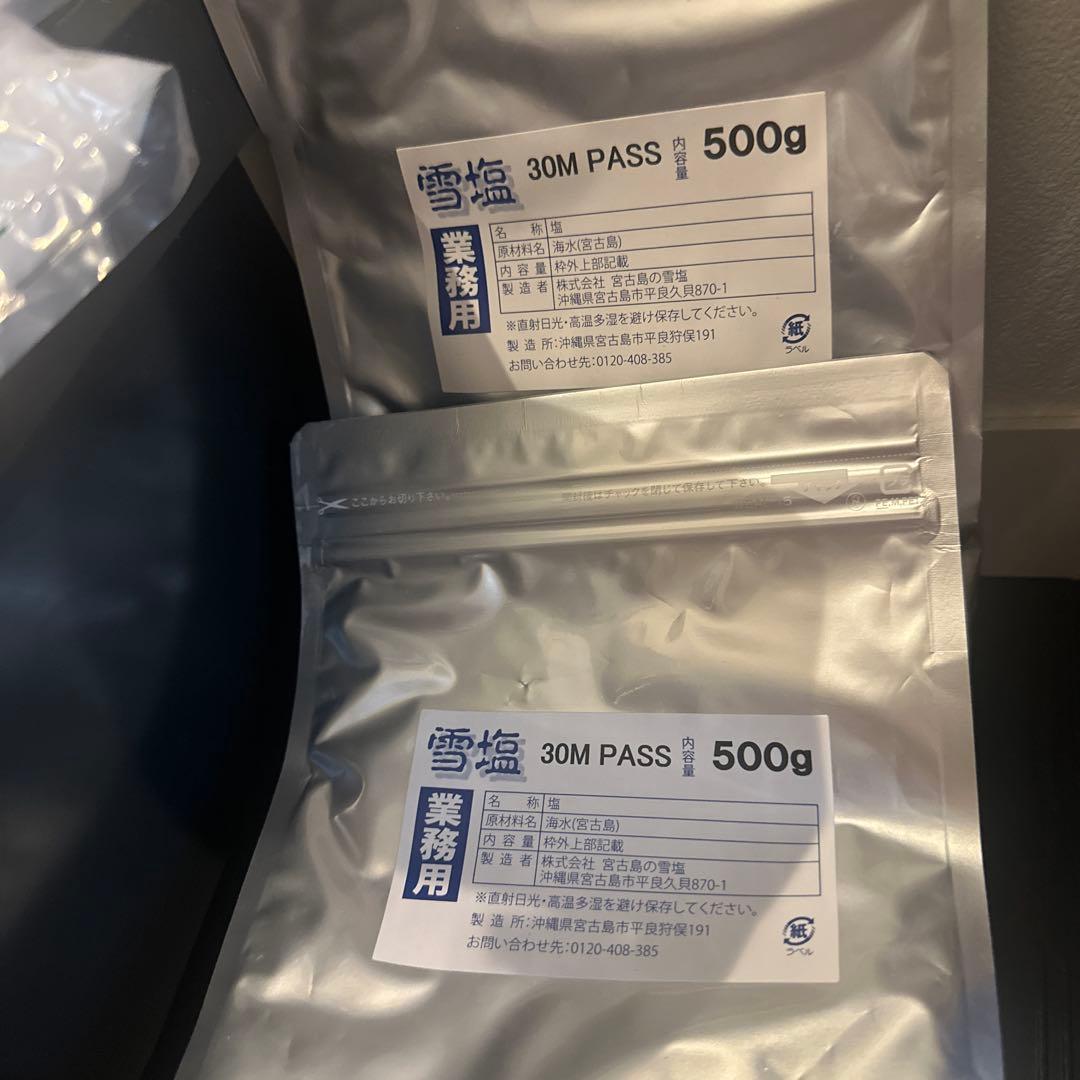 食品セット（オリーブオイル・缶詰・粉類など）