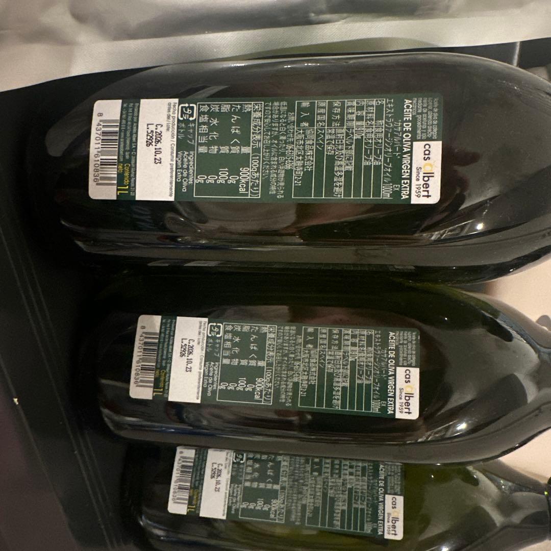 食品セット（オリーブオイル・缶詰・粉類など）