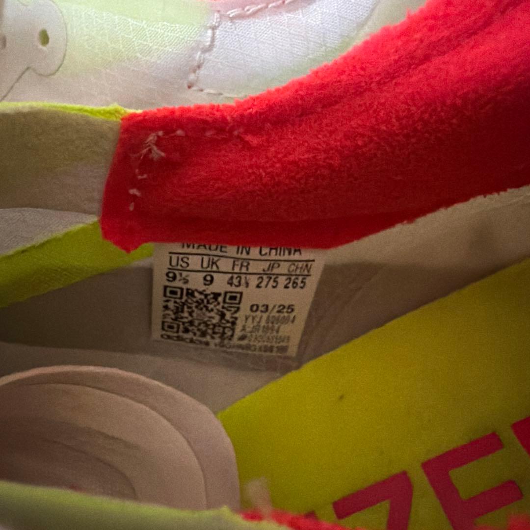 【美品✨】ADIZERO ADIOS PRO 4 ホワイト 27.5cm