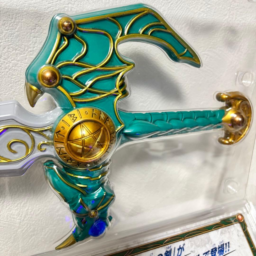 【未開封】ドラゴンクエスト 天空の剣