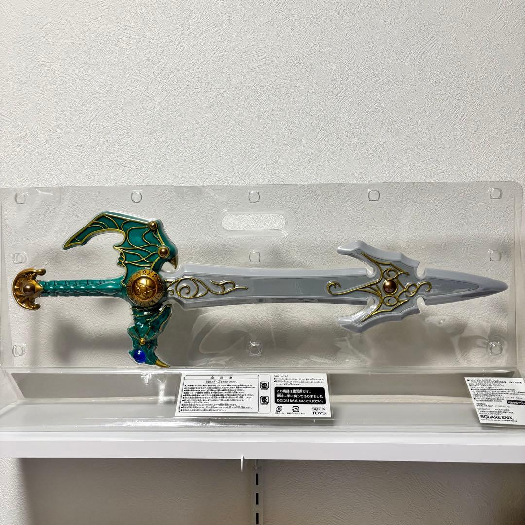 【未開封】ドラゴンクエスト 天空の剣