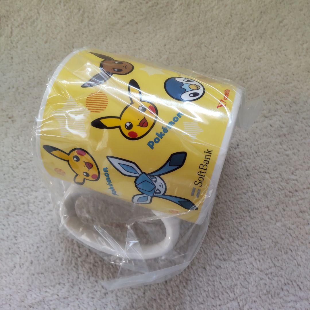 ポケモン マグカップ ピカチュウ ポッチャマ