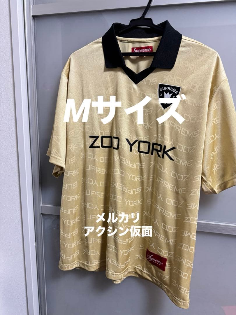 Supreme ZOO YORK ポロシャツ ゴールド