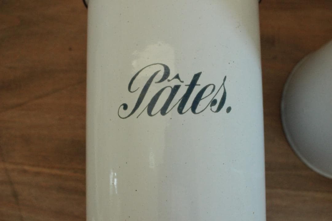 フランスアンティーク・ペアのエナメルキャニスター/パスタ・お米入れ