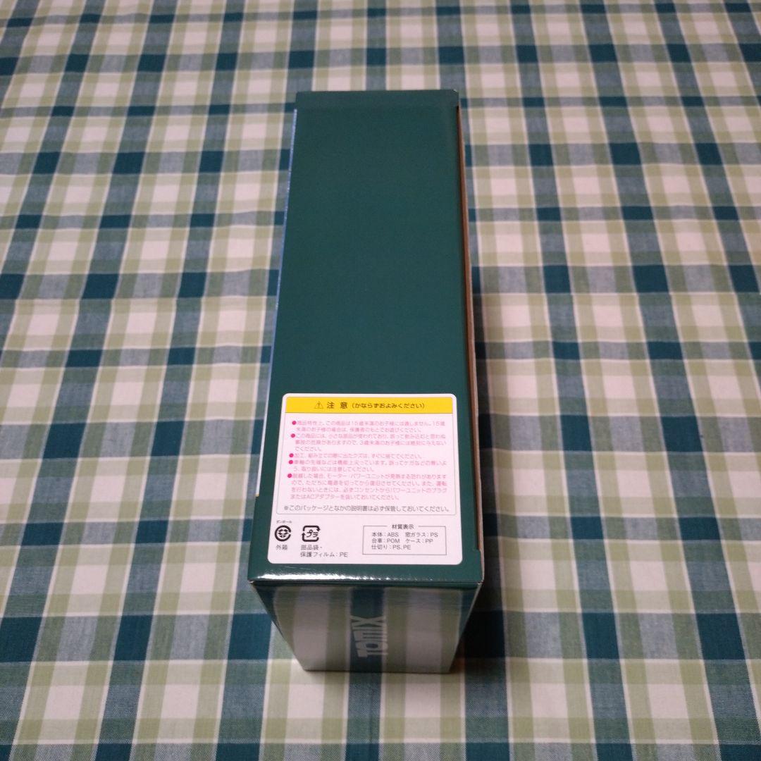 TOMIX JR24系「さよならトワイライトエクスプレス」15両セット【限定品】