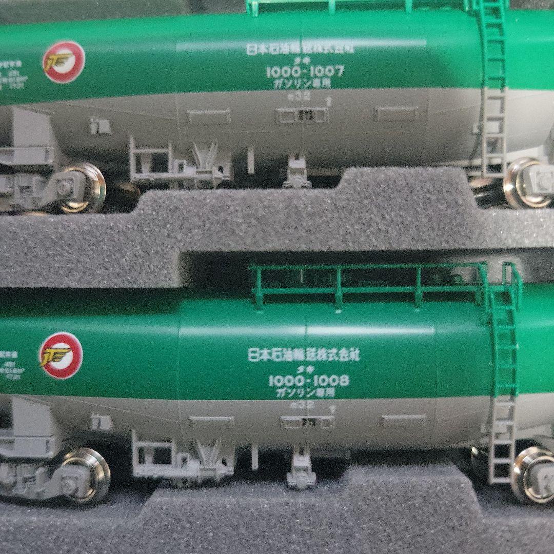 KATO タキ1000(後期型) 「1000号記念塗装」入 10両セット