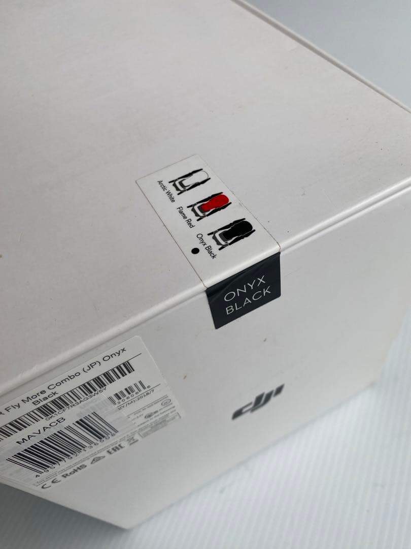 ホビーラジコン DJI MAVIC AIR FLY MORE CONBO