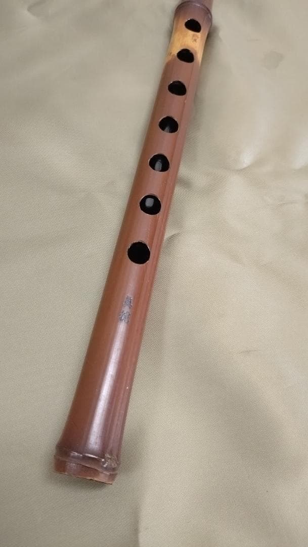 煤竹　真竹笛　古典調６本調子　篠笛