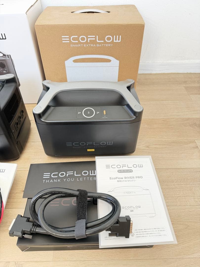 ⭐︎ Akasatanaka様  Pro 電源用エクストラバッテリー⭐︎