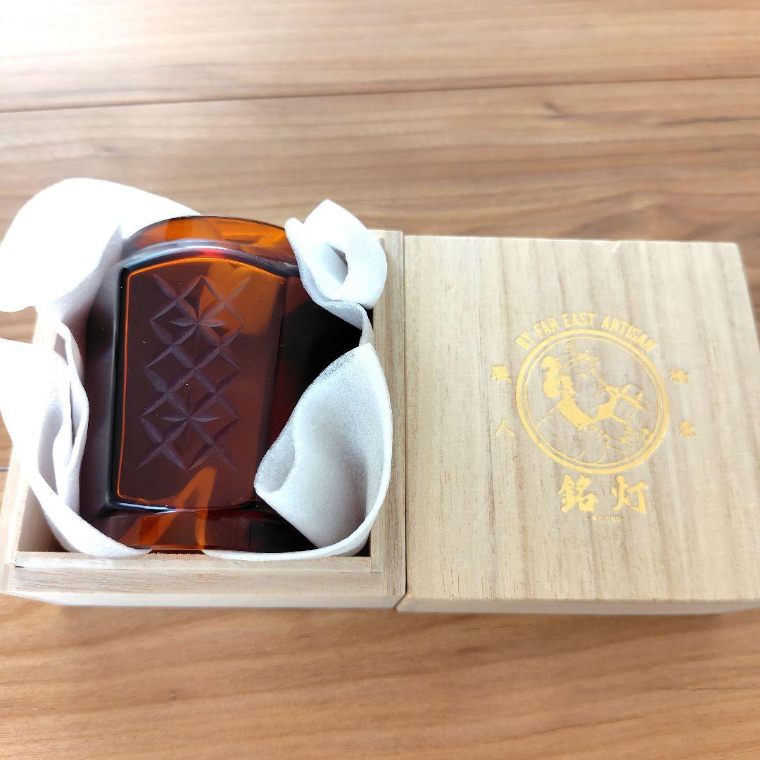 KIRIKO Globe 星矢来3面 瑠璃色　江戸切子　銘灯