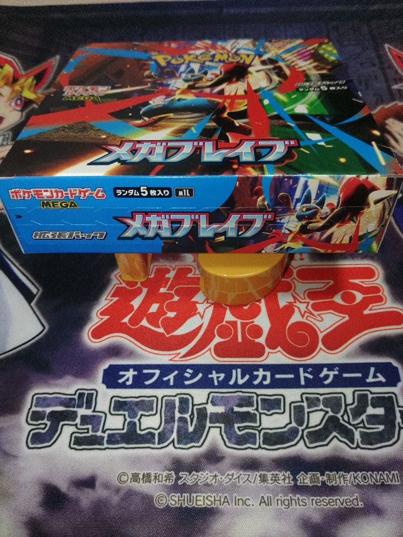 ポケカ　メガブレイブ　1BOX　シュリンクなし
