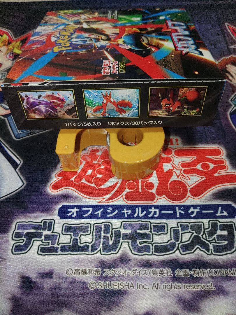 ポケカ　メガブレイブ　1BOX　シュリンクなし