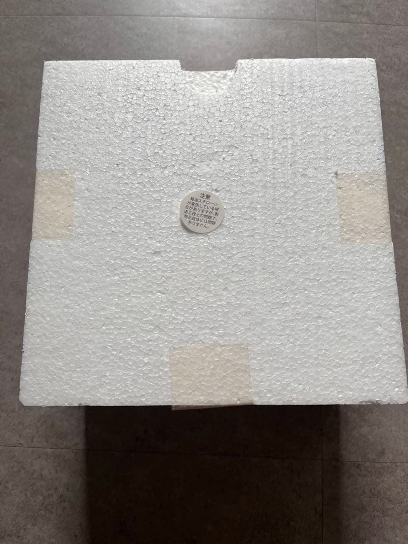 ベティちゃんブランデー【未開封】