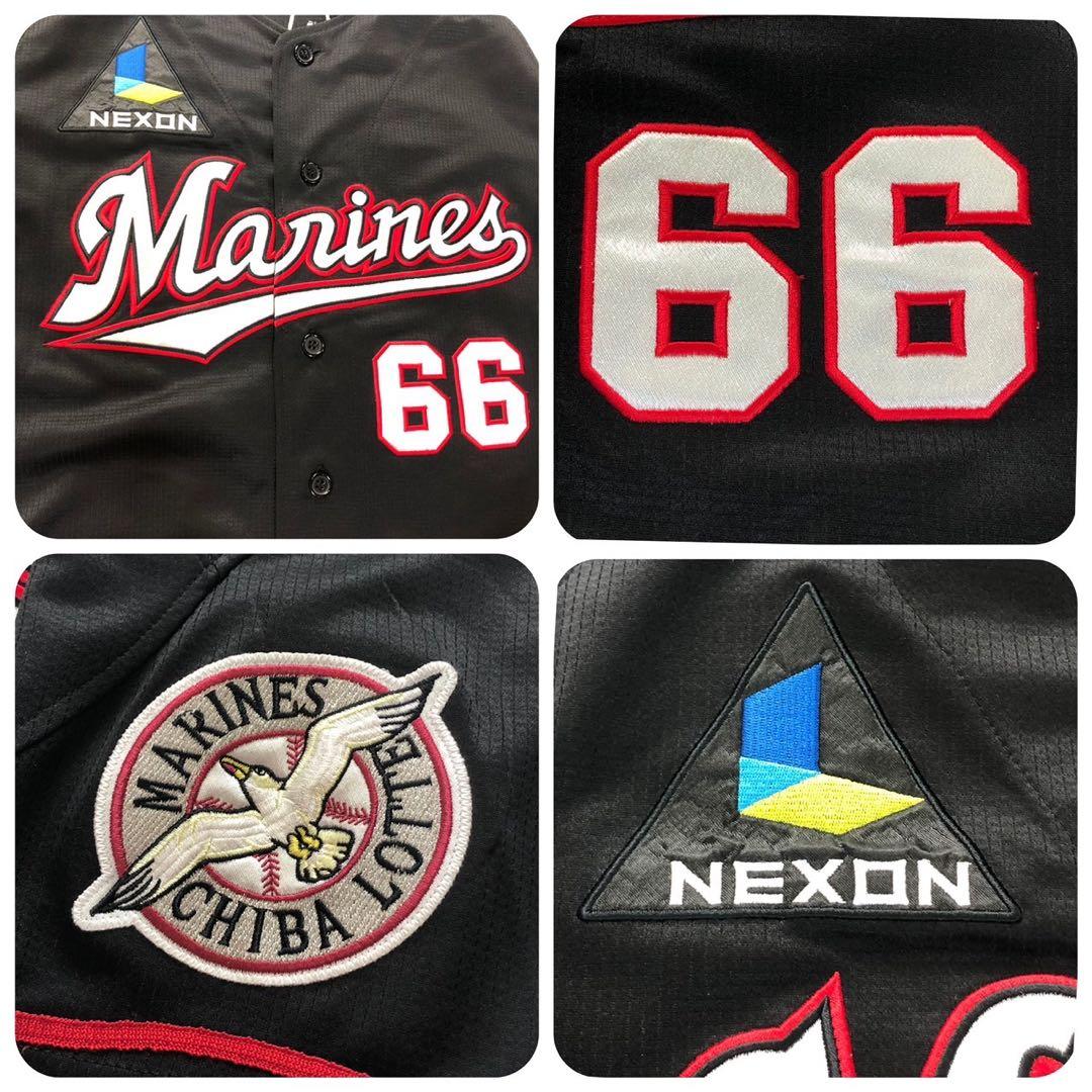 千葉ロッテマリーンズ　ユニフォーム　岡田幸文　2014年　M