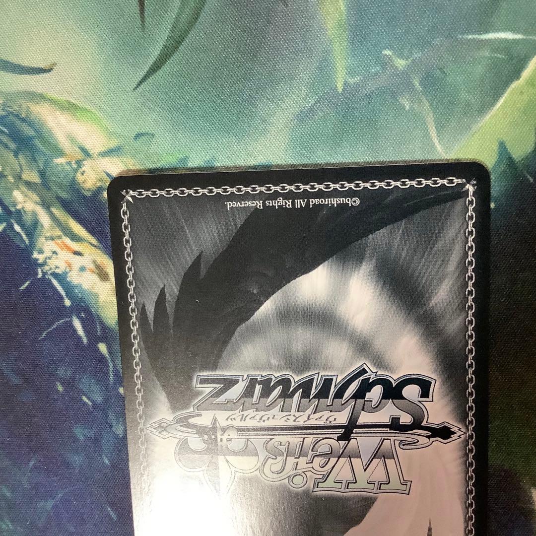 ヴァイスシュヴァルツ　魔法使いフリーレン　SP サイン