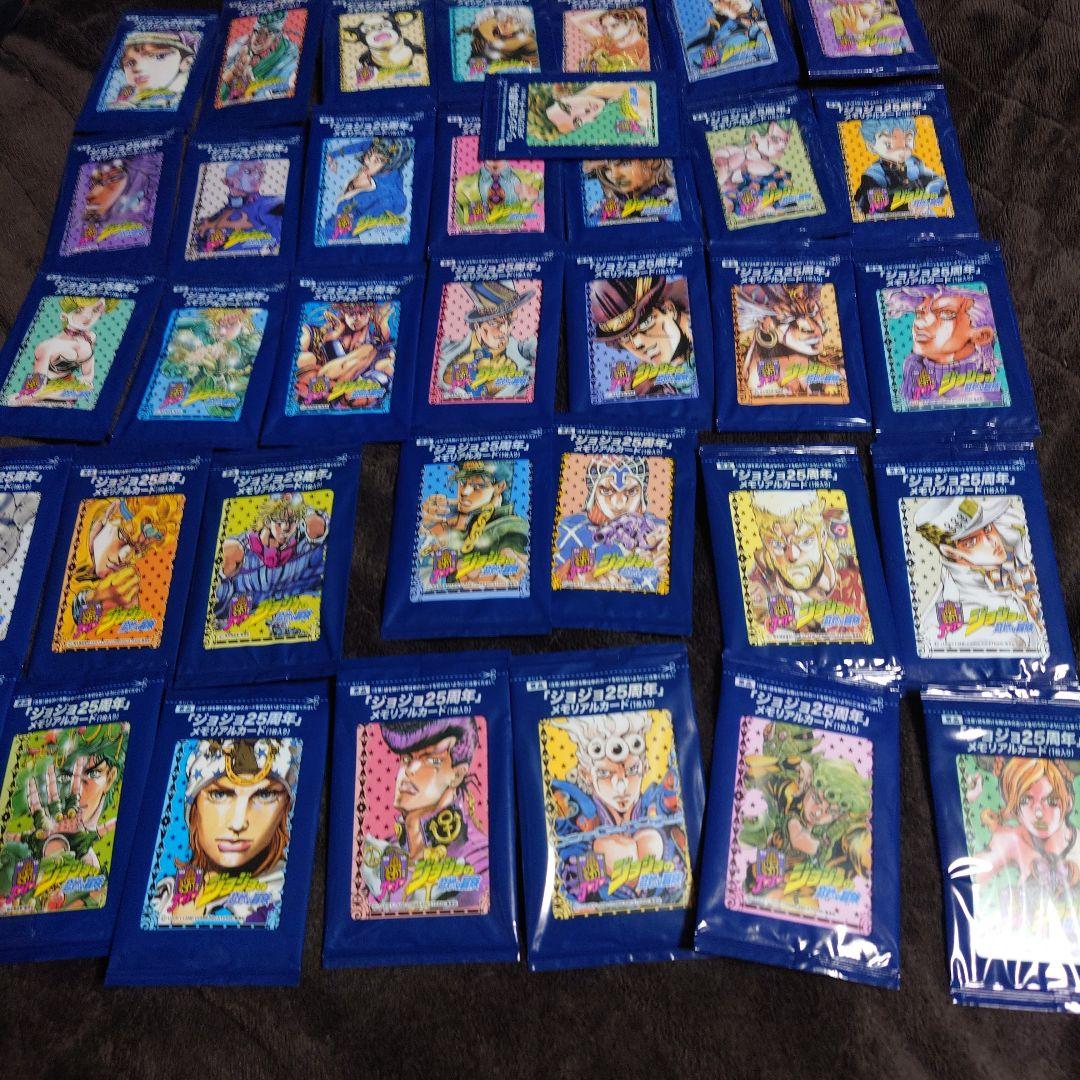 ジョジョの奇妙な冒険メモリアルカード 36枚
