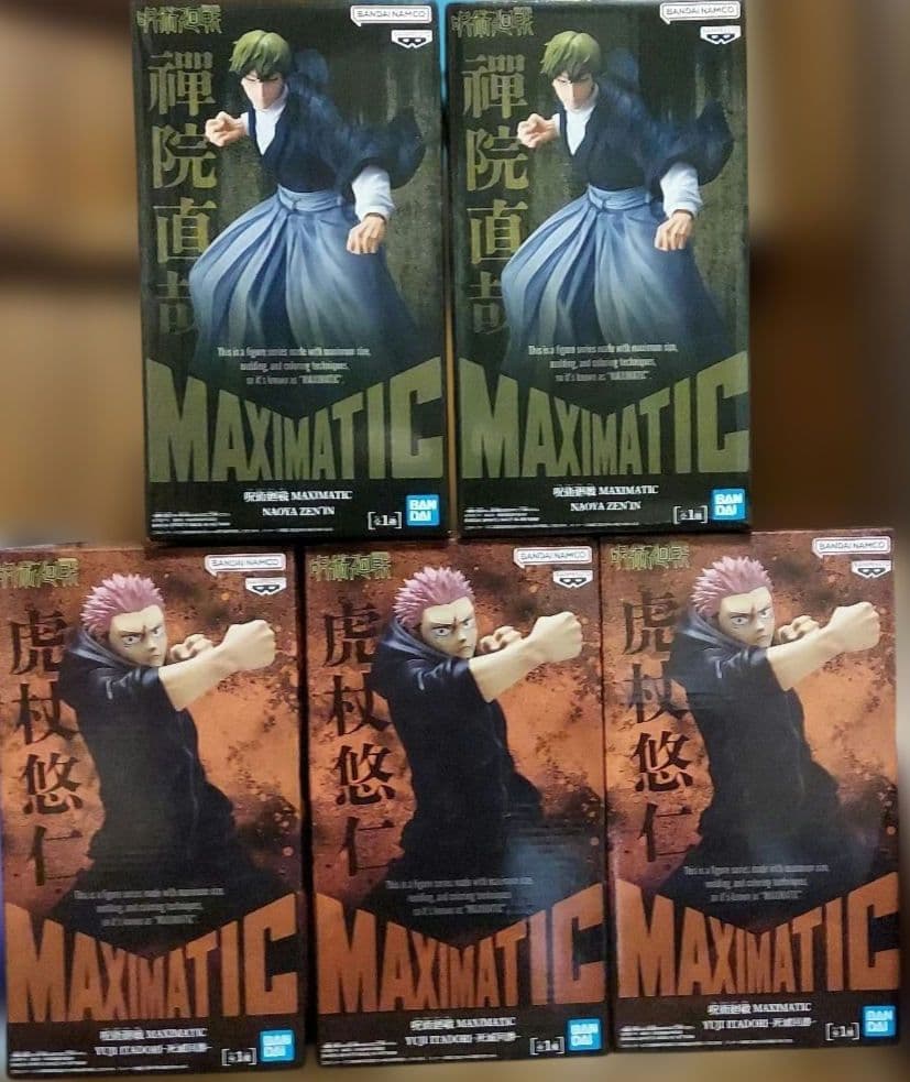 最新プライズフィギュア19個まとめ売り！