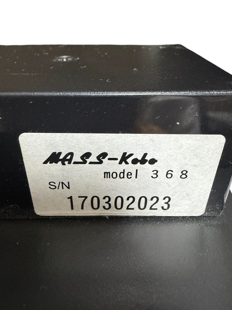 Star TSP650 感熱プリンター＋Koboドロワー 業務用中古