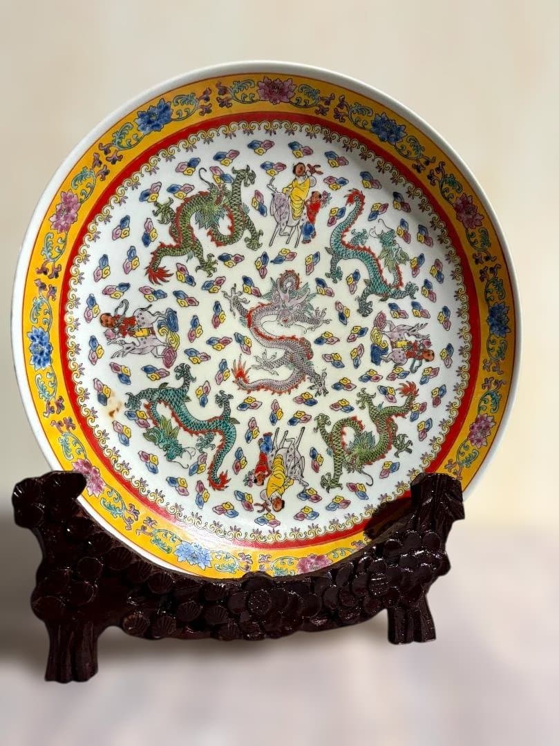 中国美術　乾隆年製　景徳鎮　大皿　黄龍