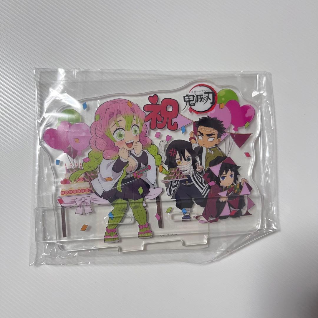 鬼滅の刃 甘露寺蜜璃　バースデーアクリルスタンド　　　　　　誕生祭