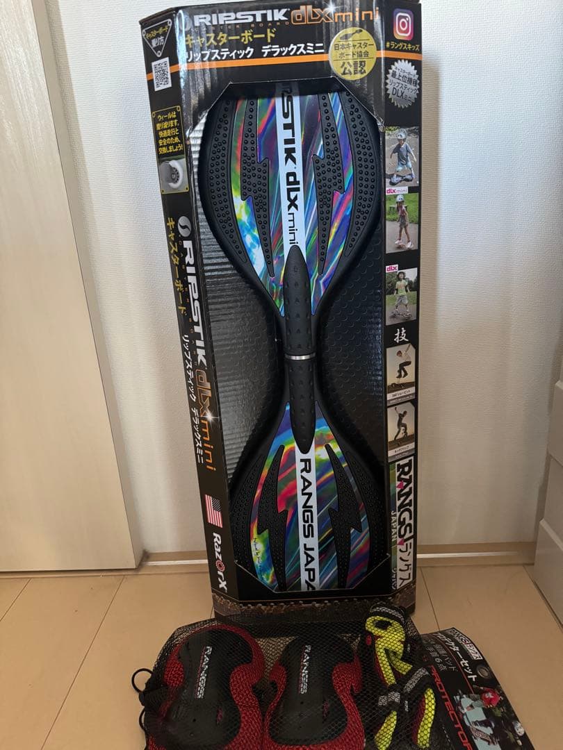 【新品未使用】RIPSTIK dx mini キャスターボード